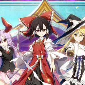 Touhou Genso Wanderer Foresight